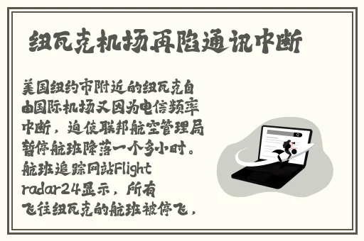 啊灬啊灬啊灬快灬高潮了图片